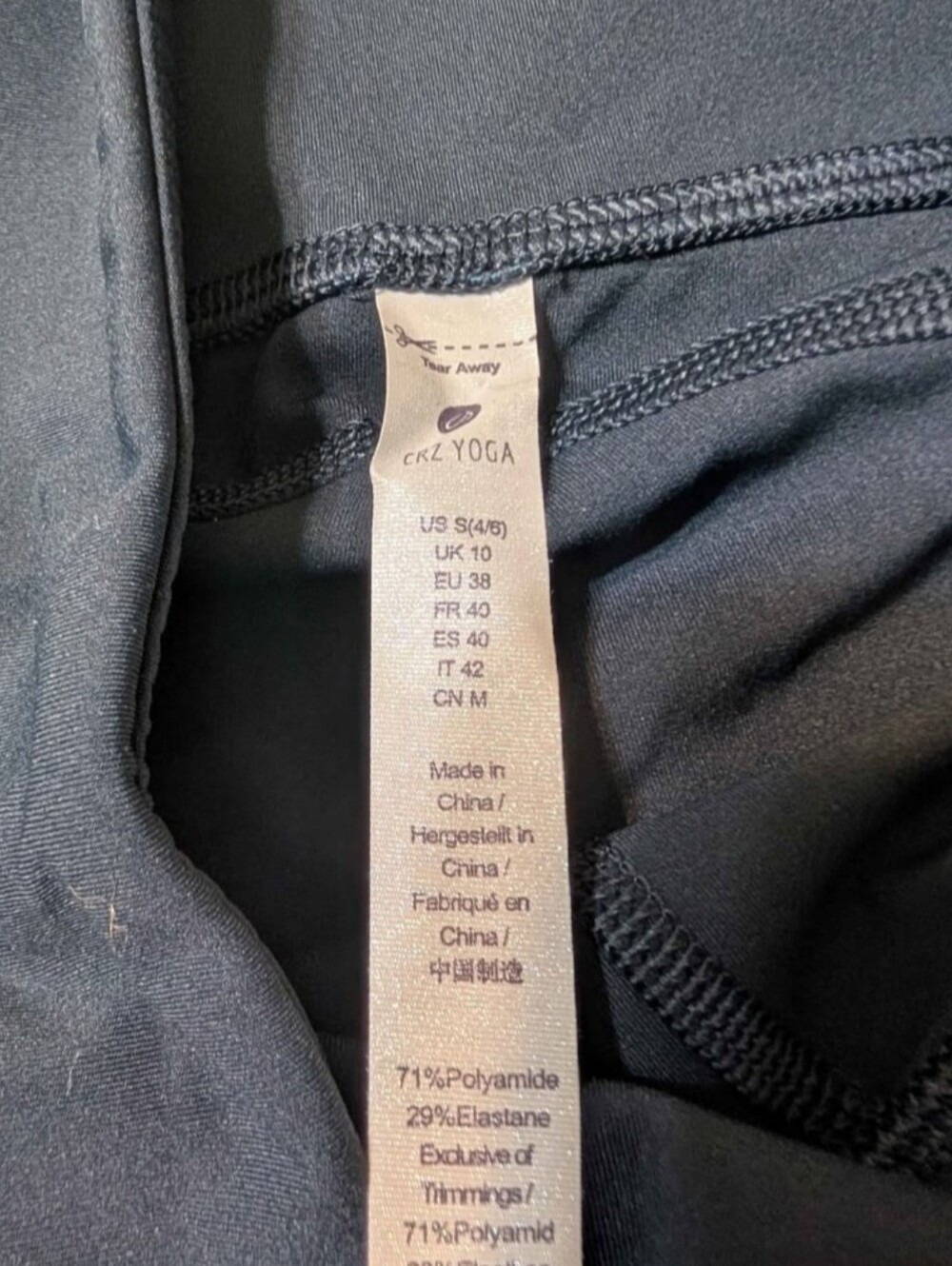 NWT CRZ YOGA small blue leggings - Picture 7 of 7